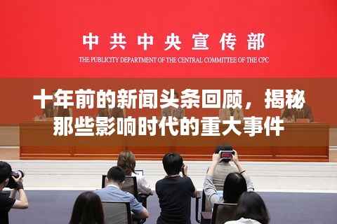 营销网络 第157页