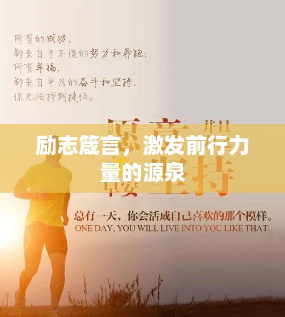 椎髻布衣 第2页