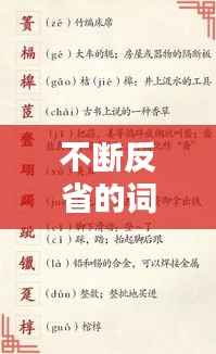 营销网络 第156页