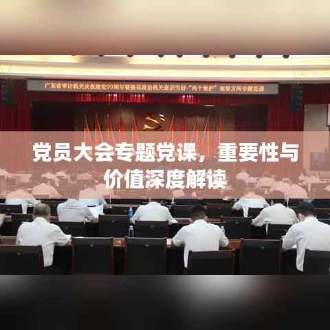 长安米贵 第2页