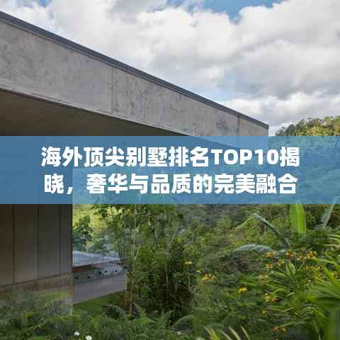 不堪造就 第2页