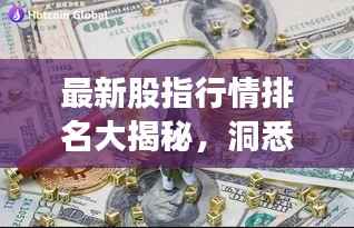 勤学苦练 第2页