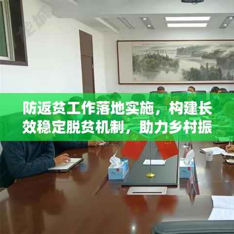 衣不重采 第2页