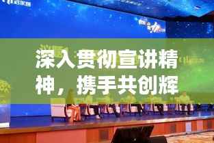 矫枉过正 第2页