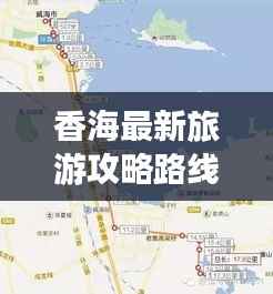 坐井观天 第2页