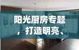 营销网络 第125页