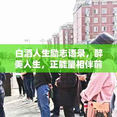 精雕细刻 第2页