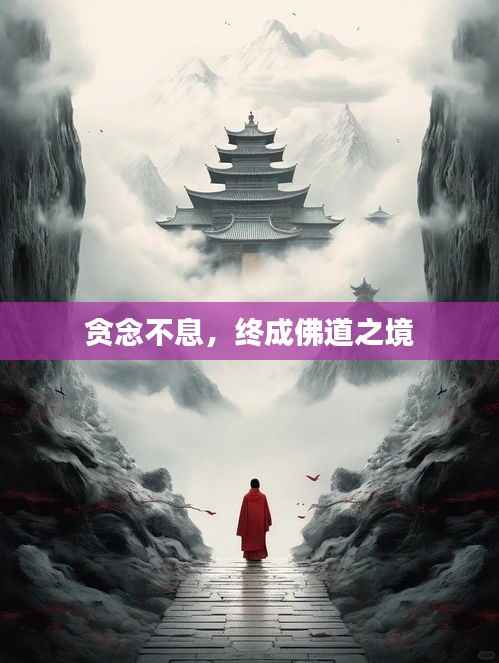 雍容典雅 第2页