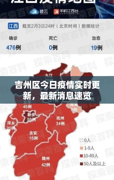 联系我们 第118页