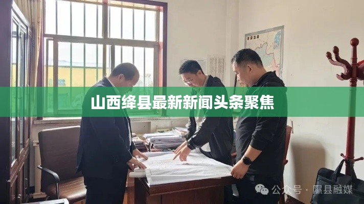 一席之地 第2页