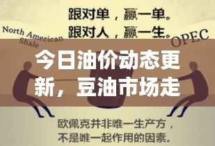 眉开眼笑 第2页