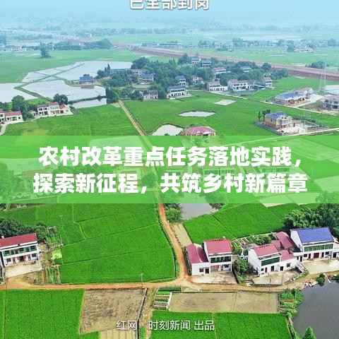 温文尔雅 第2页