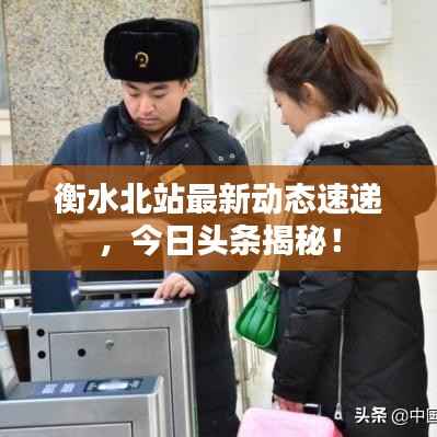 营销网络 第112页