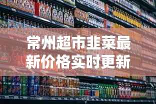 飞黄腾达 第2页