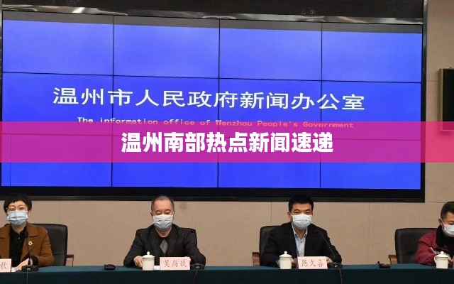 就事论事 第2页