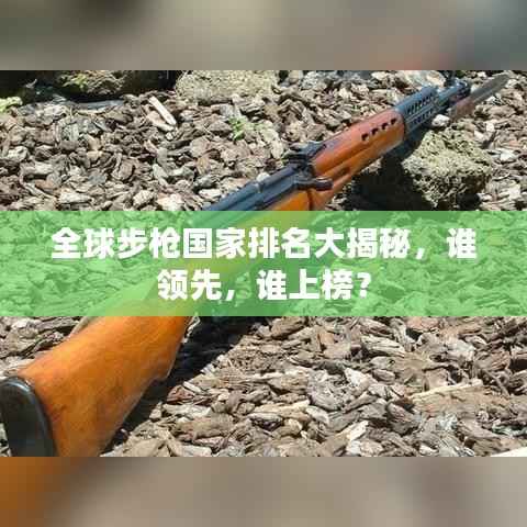 在线留言 第110页