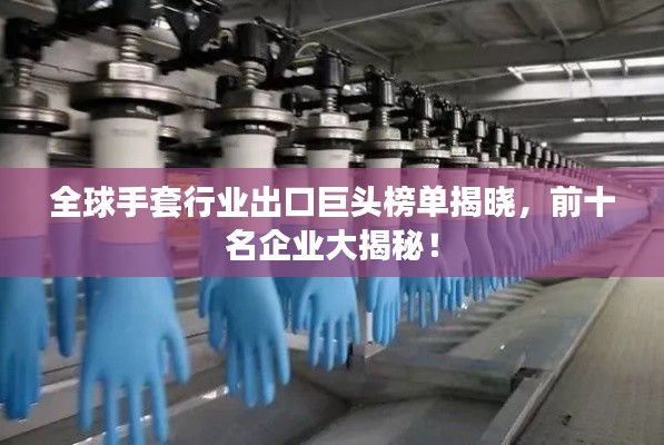 在线留言 第108页