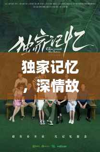 在线留言 第96页