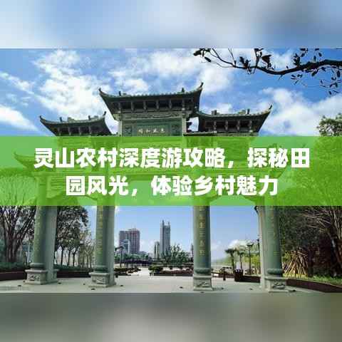 随时随地 第2页