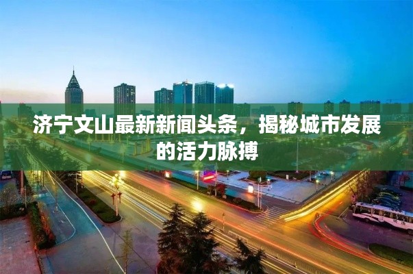 在线留言 第76页