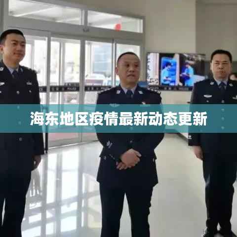 联系我们 第70页